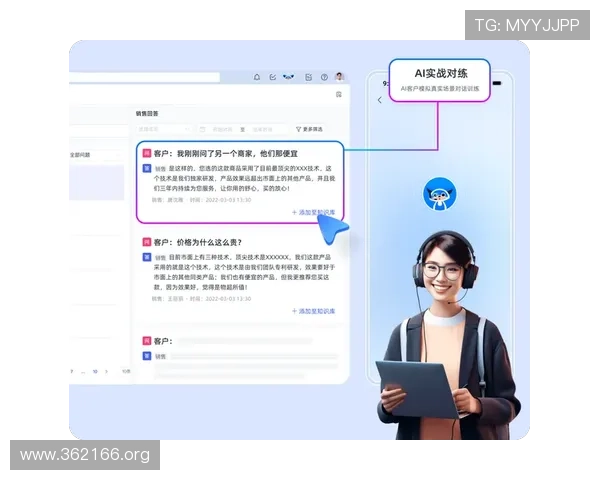 鼎盛国际客服中心：专业服务助您轻松应对各种需求